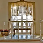 Hane Boutique מלון 3*