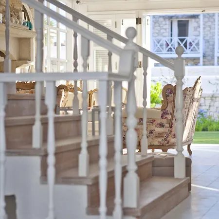 Hane Boutique Hotel 3*